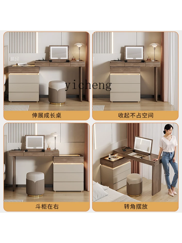 Storage & Organization - r9.2- طاولة تزيين وخزانة أدراج مدمجة،
