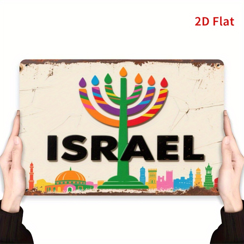 لوحة جدارية معدنية عتيقة من ال - مراجعة Home Decor وسعره