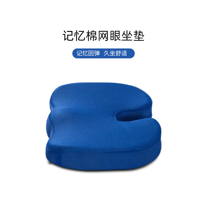 4تقويميةوسادة D فراشة من إسفنج - مراجعة Anti Snore Contour Pillow وسعره