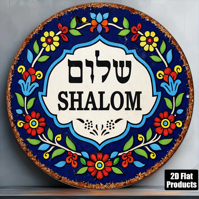 لوحة جدارية من الألومنيوم بتصم - مراجعة Kitchen وسعره