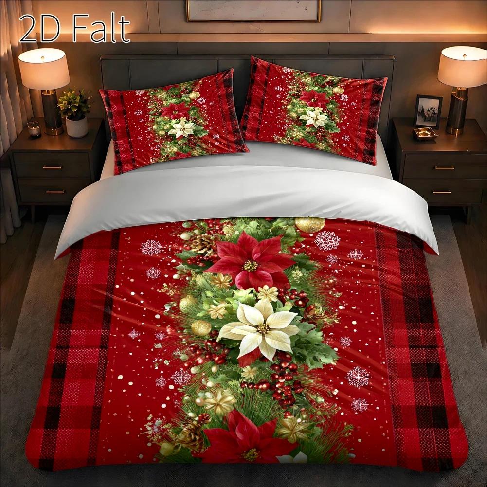 طقم غطاء لحاف مكون من 3 قطع مع - مراجعة Duvet Cover Sets With Zipper وسعره