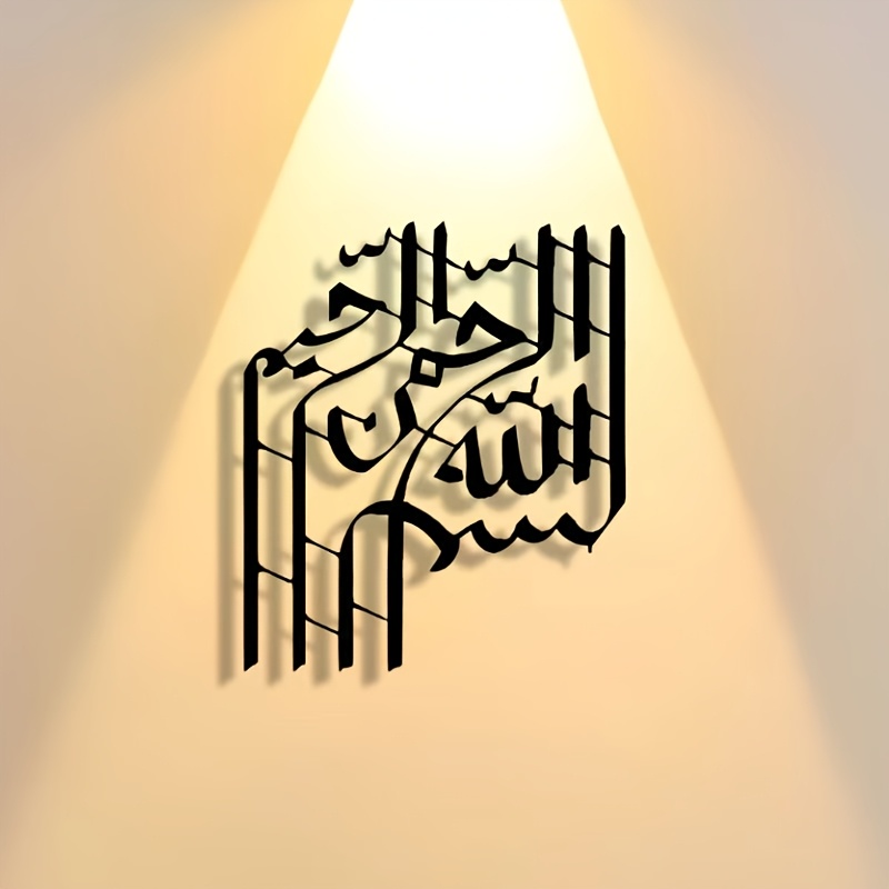 CIFBUY لوحة جدارية حديدية فنية - مراجعة Kitchen وسعره