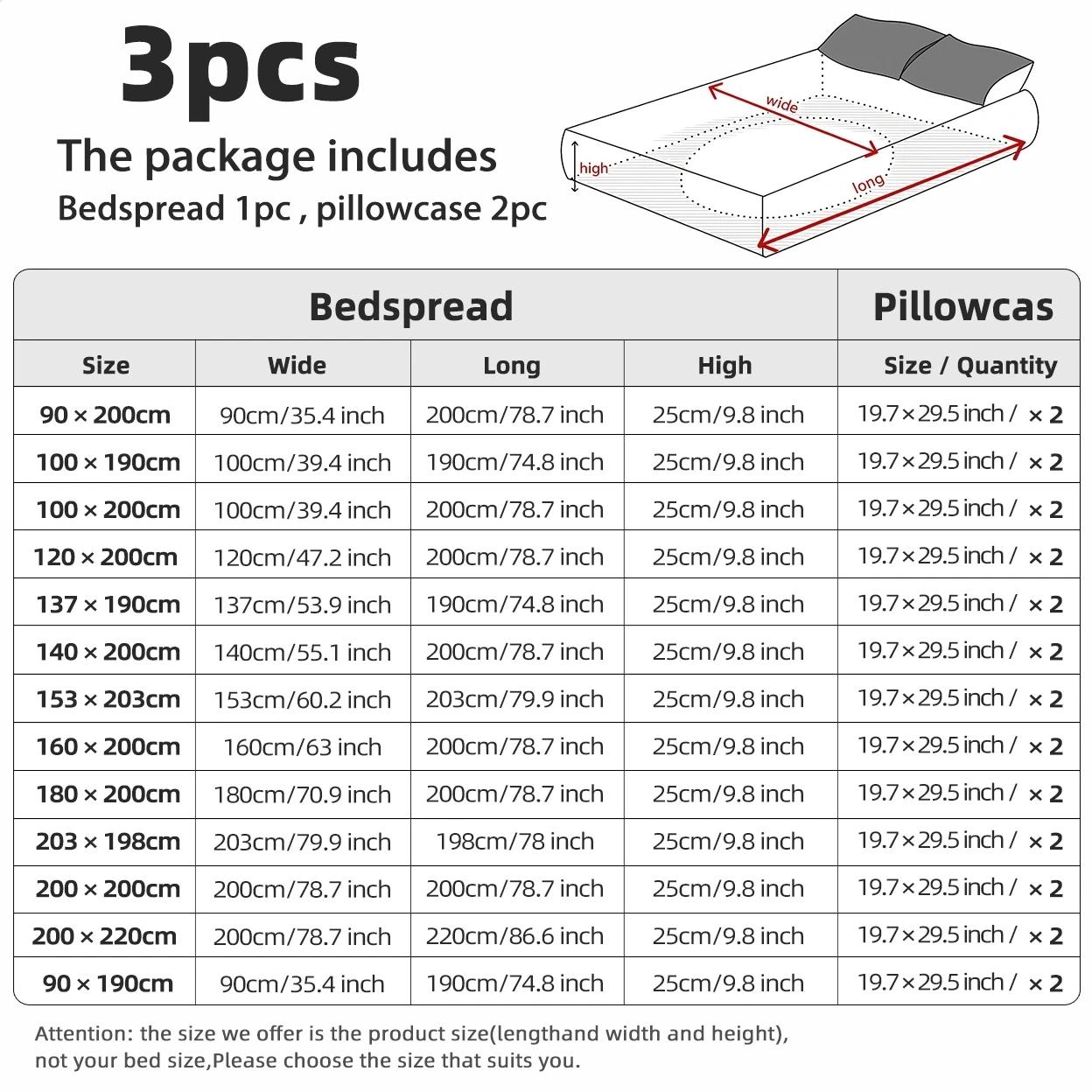 طقم ملاءات سرير ثلاثي القطع بط - مراجعة Fitted Bed Sheets Deep Pocket وسعره