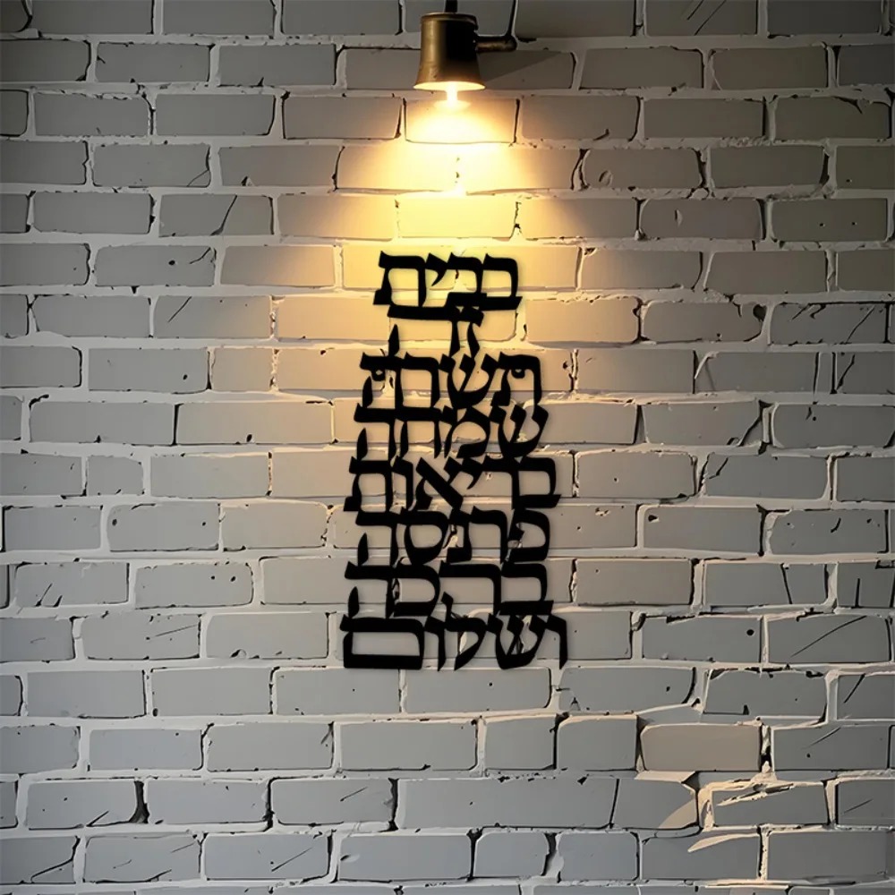 لوحة جدارية حديدية من CIFBUY ب - مراجعة Home Decor وسعره
