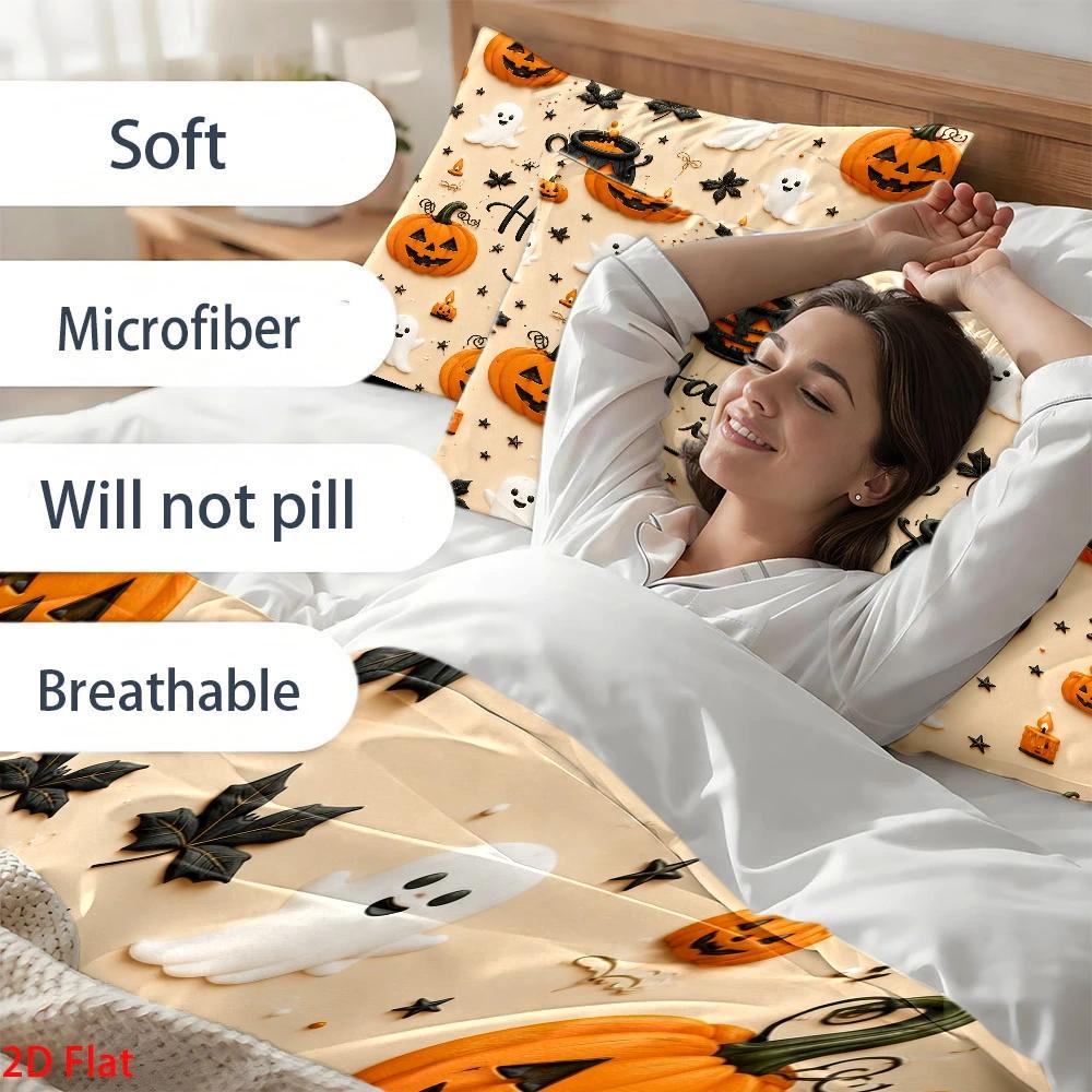 طقم غطاء لحاف ناعم، 1 غطاء لحا - مراجعة Duvet Cover Sets With Zipper وسعره