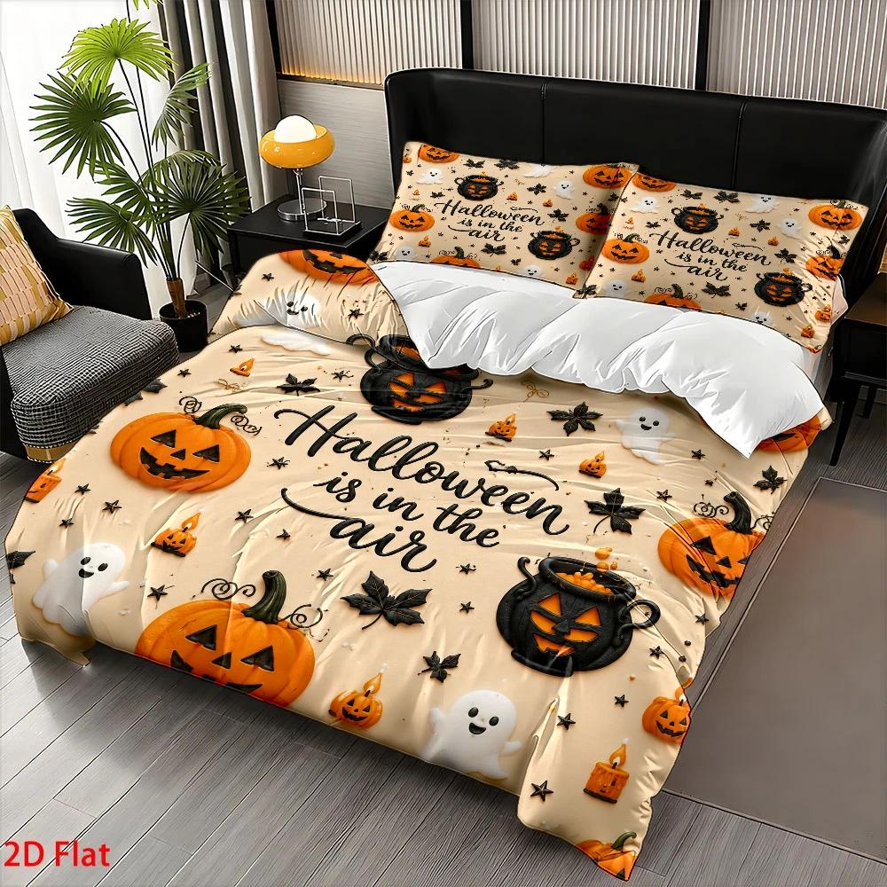 طقم غطاء لحاف ناعم، 1 غطاء لحا - مراجعة Duvet Cover Sets With Zipper وسعره